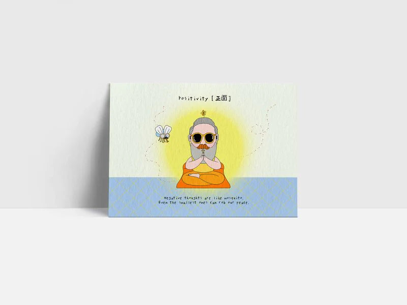malut | Positivity 正面 - Postcard 明信片