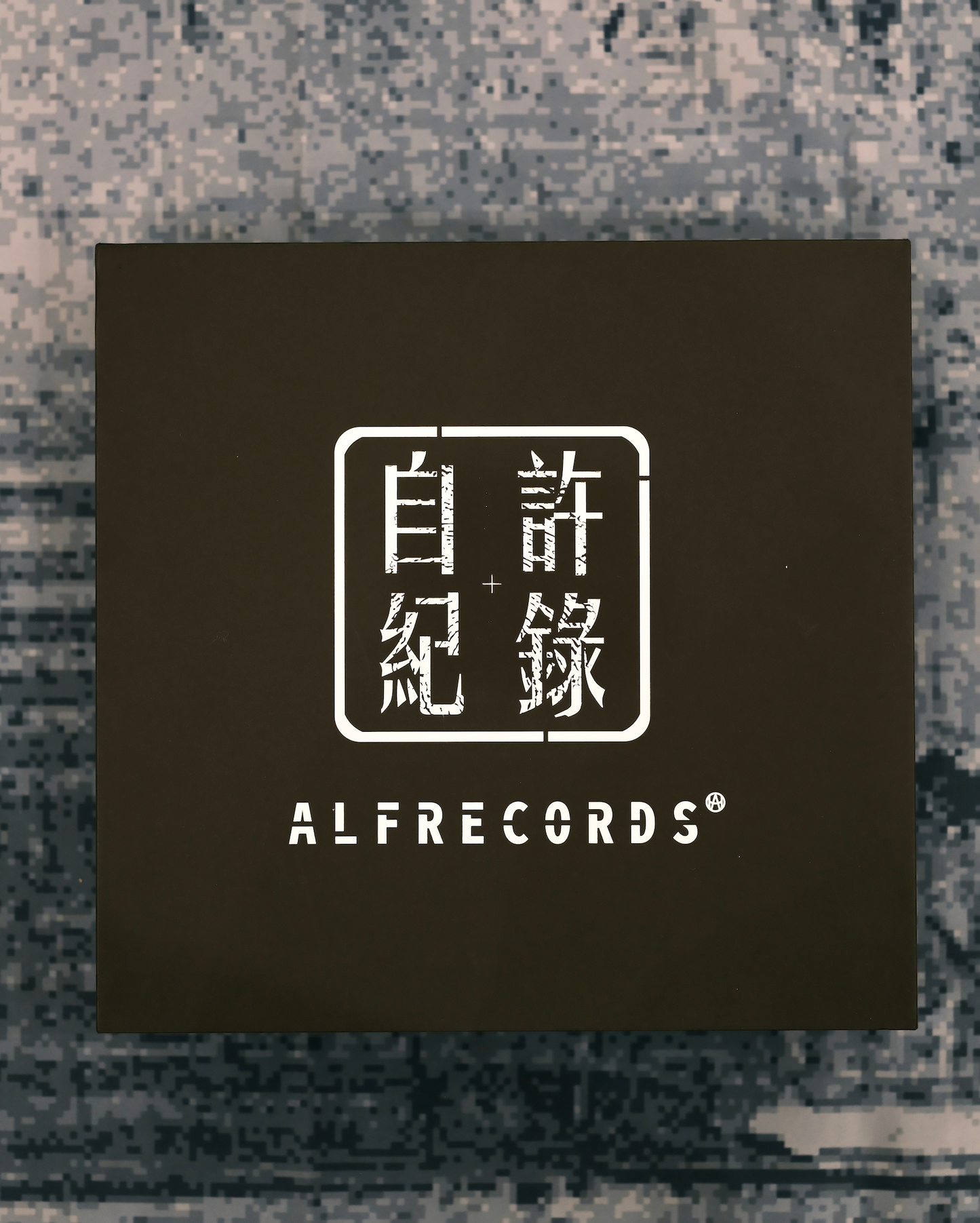 順豐到付/門店自取｜加購Bandana & Picnic Mat - Alfred Hui 許廷鏗【in the round】CD + 2 Live Blu-ray Deluxe Box Set