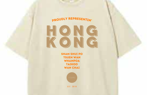 YEARS - "YEARS LIMITED" Washed Tee (Beige）
