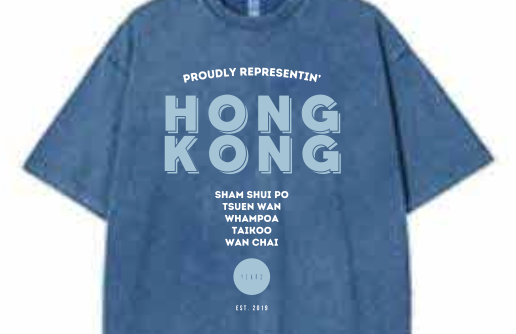 YEARS - "YEARS LIMITED" Washed Tee (Blue)