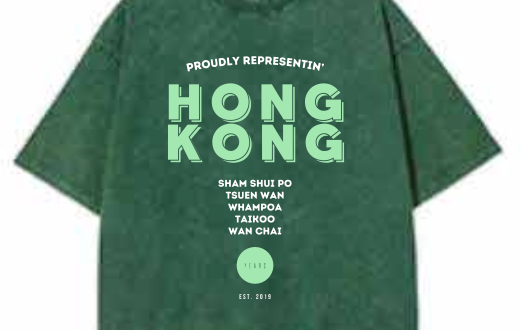 YEARS - "YEARS LIMITED" Washed Tee (Green)