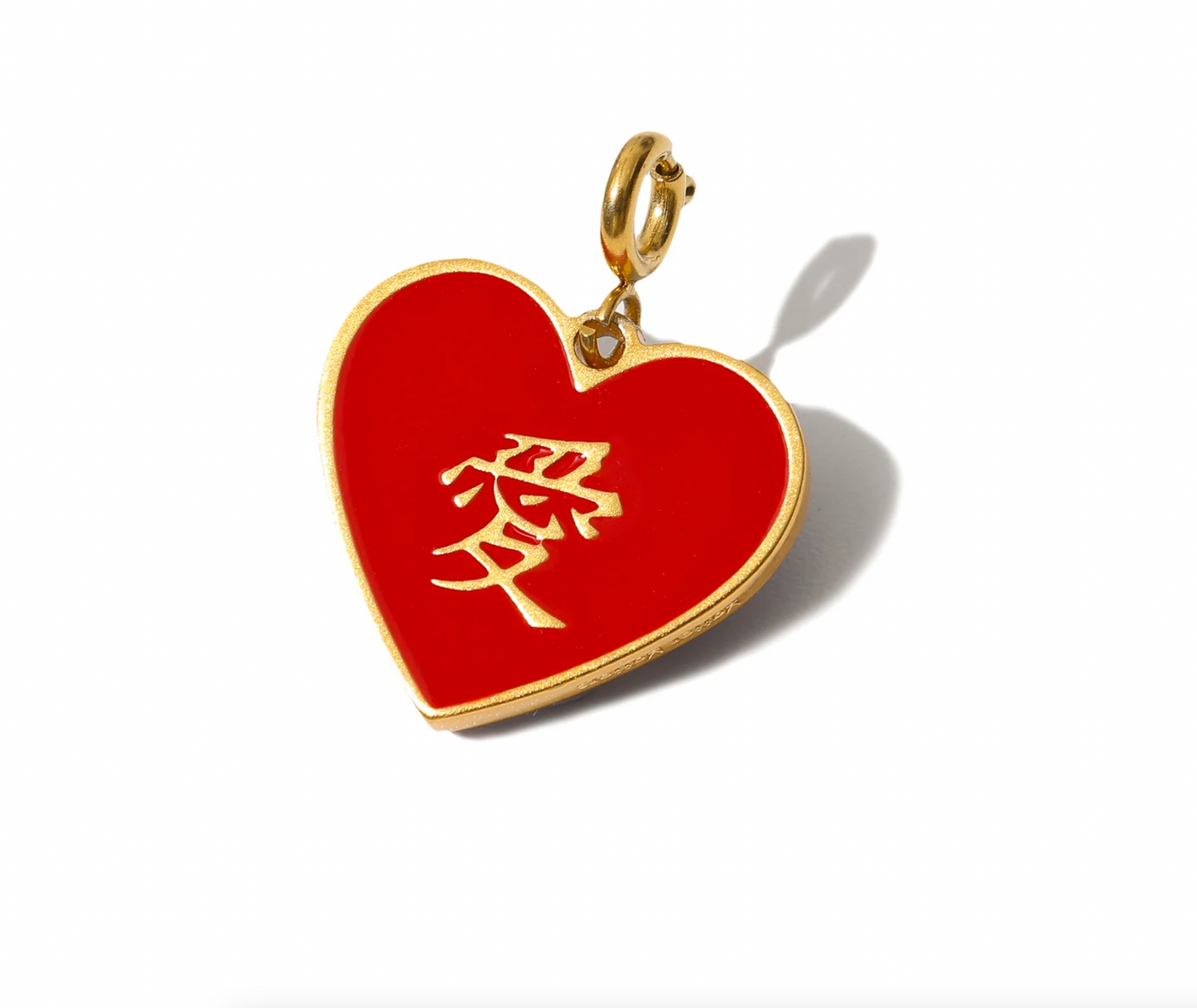 愛/做 Love/Do Reversible Pendant • Red/Navy or Black