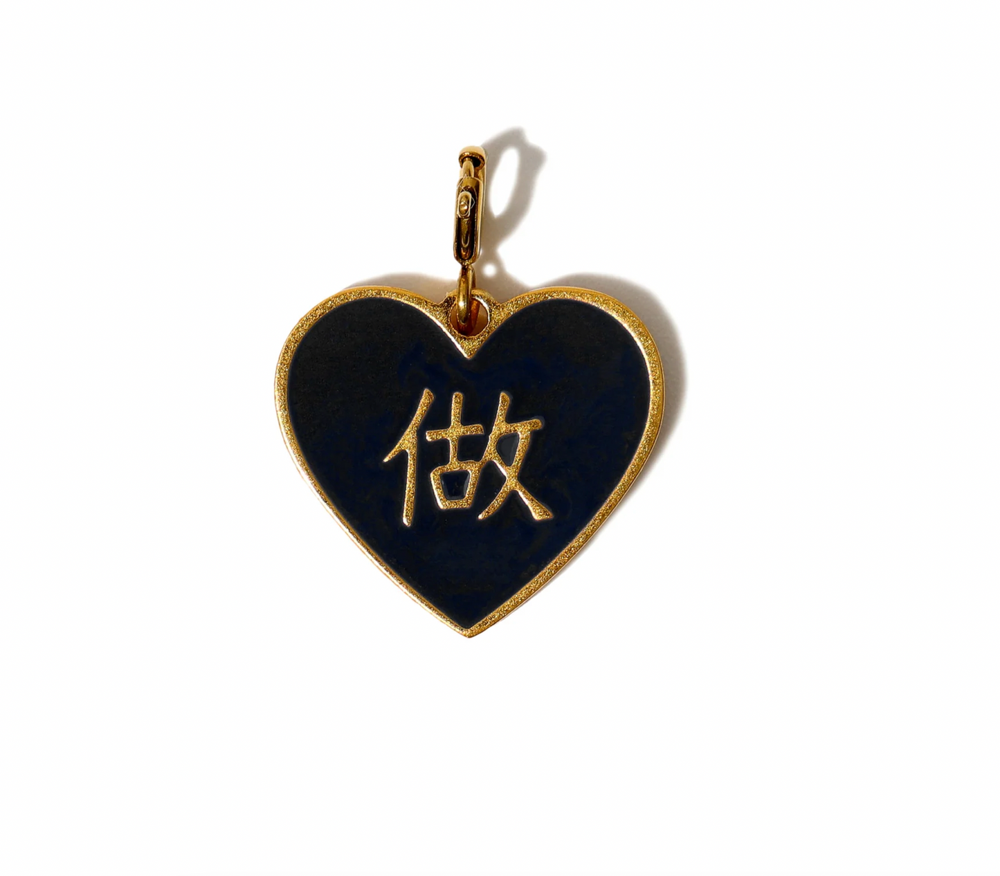 愛/做 Love/Do Reversible Pendant • Red/Navy or Black