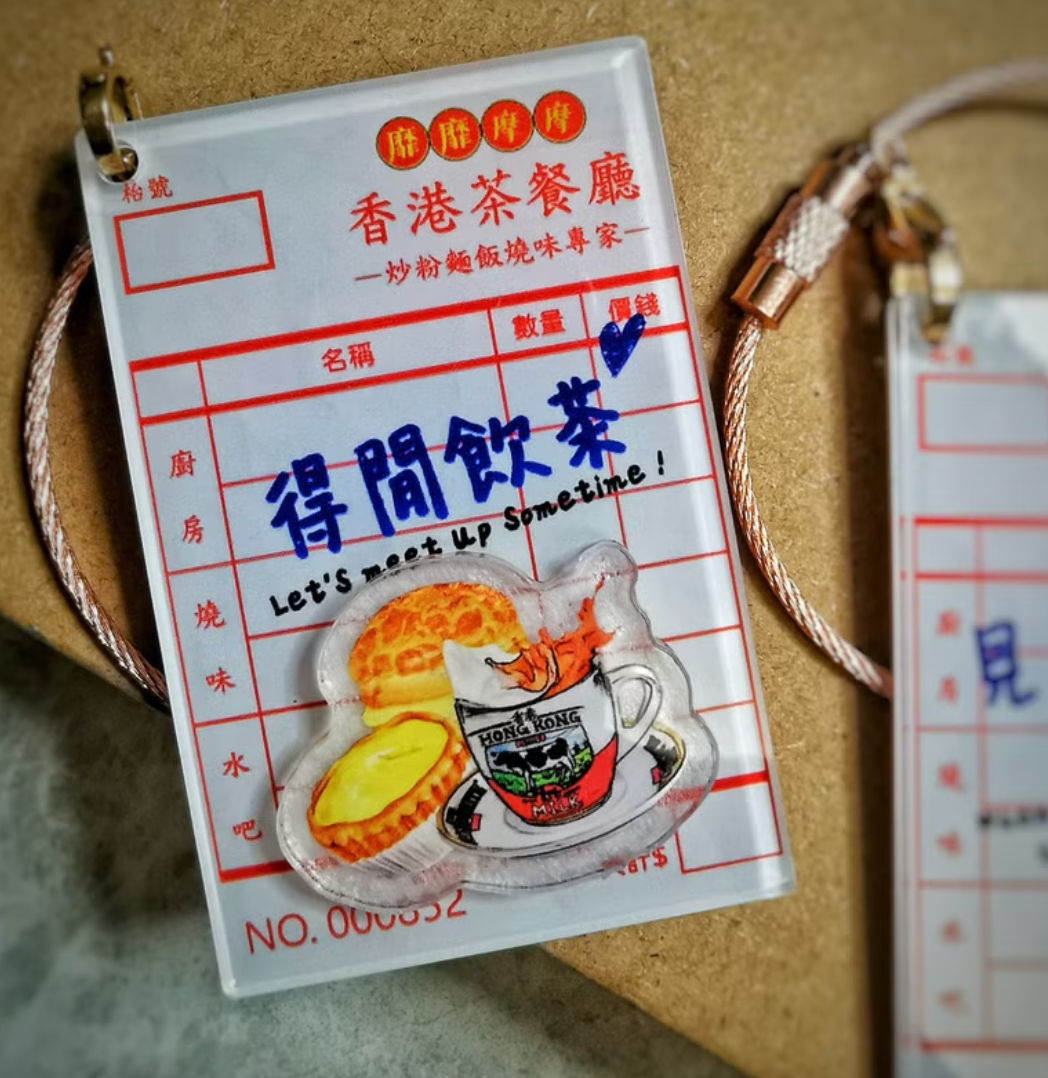 Mimemomall - 茶餐廳手寫帳單鑰匙扣