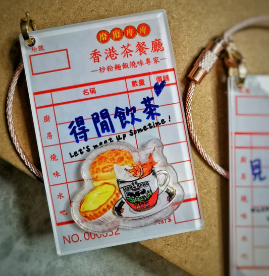Mimemomall - 茶餐廳手寫帳單鑰匙扣
