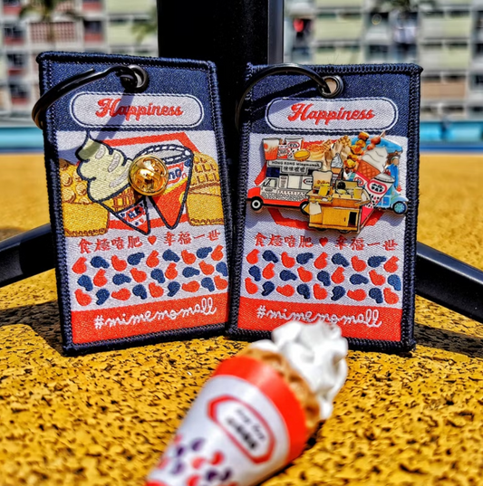 Mimemomall - 懷舊街頭小食雪糕車-連金屬襟章鑰匙扣