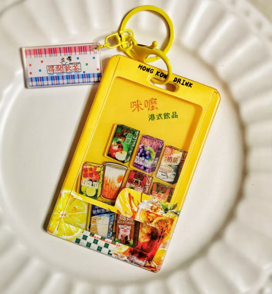 Mimemomall - 仿真手繪港式食物-香港飲品搖搖樂卡套連鑰匙扣