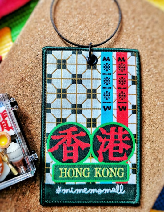 Mimemomall - 香港本土設計行李牌--香港主題