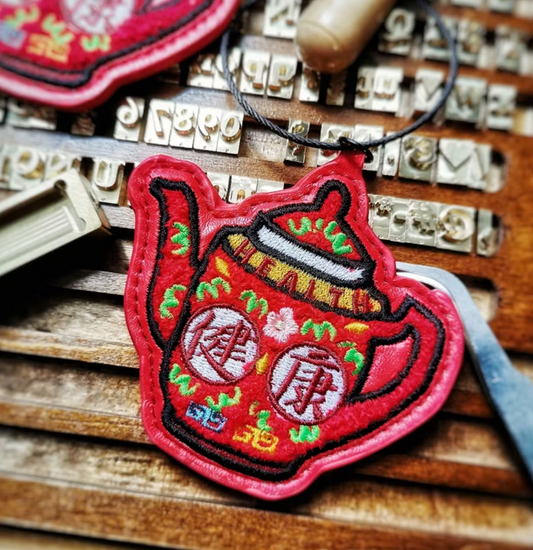 Mimemomall - 港式本土刺繡鎖匙扣-健康