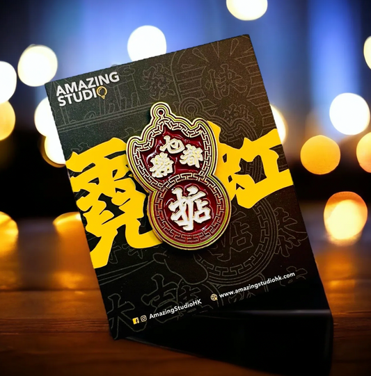 Amazing Studio -【港式霓虹 - 撈乜都掂】金屬徽章