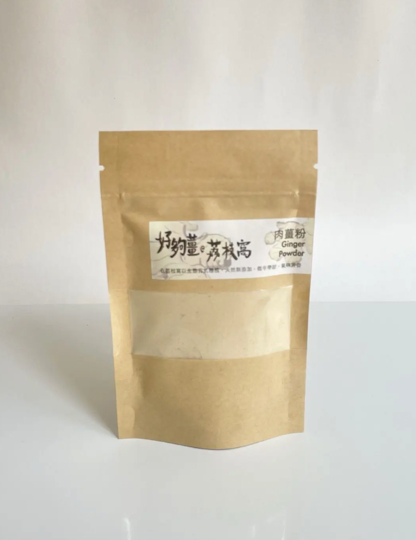 好夠薑 生態肉薑粉(30g) | Very Ginger HK Giner Powder (30g)