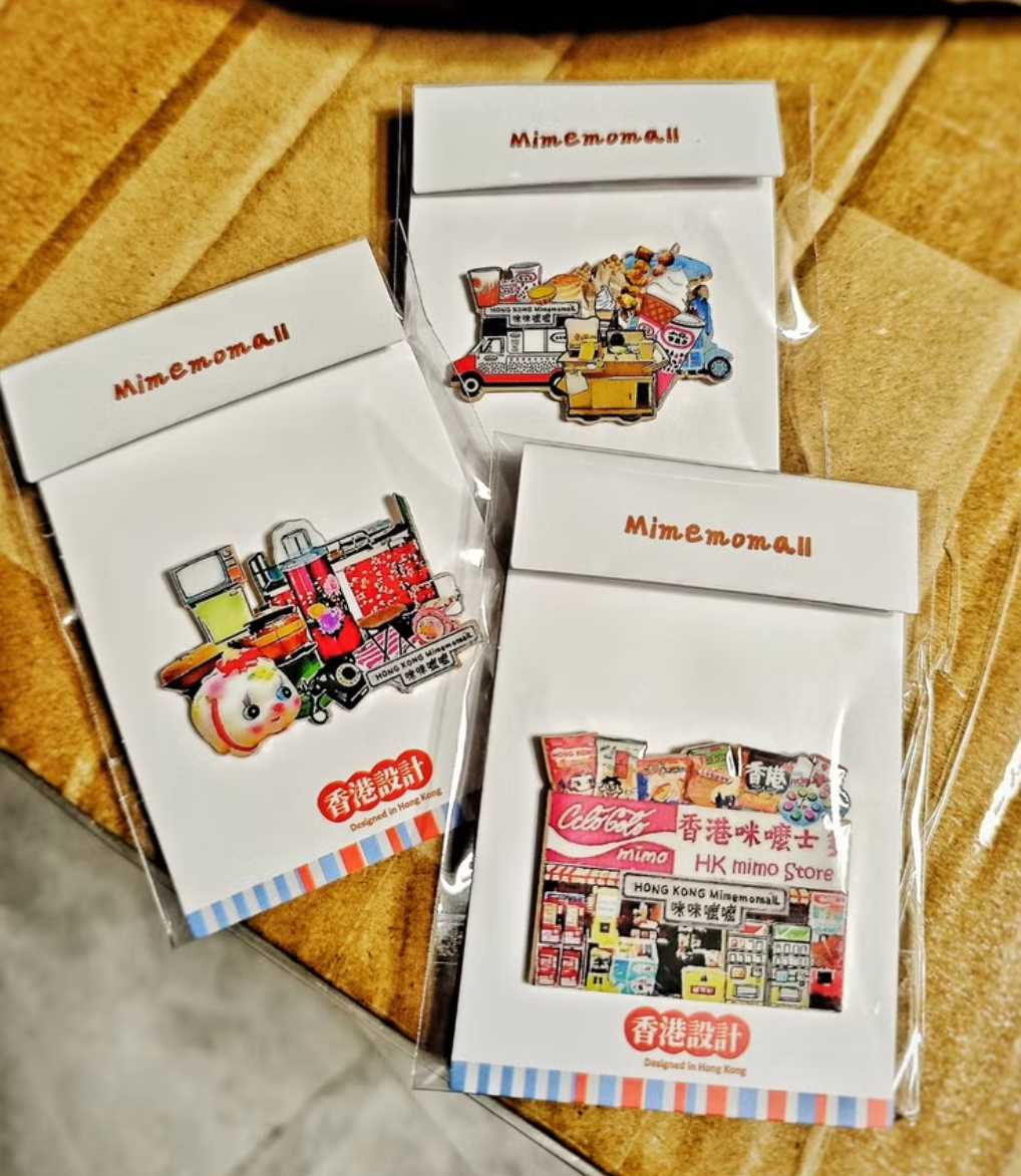 Mimemomall - 懷舊舊時香港 金屬襟章