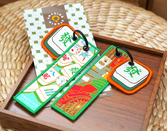 Amazing Studio -【撈乜都掂 - 麻將】 刺繡匙扣牌