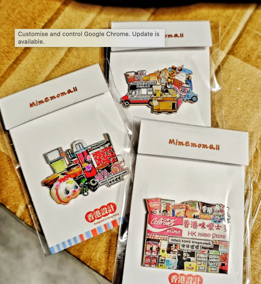 Mimemomall - 懷舊舊時香港 金屬襟章