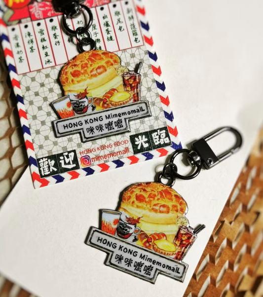 Mimemomall - 手繪港式鎖匙扣-香港茶餐廳金屬鎖匙扣