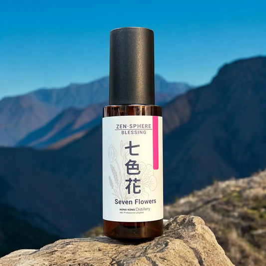 香港蒸餾所禪。境 ZenSphere 七色花噴霧 | Hong Kong Distillery ZenSphere Seven Flowers Mist (50ml)