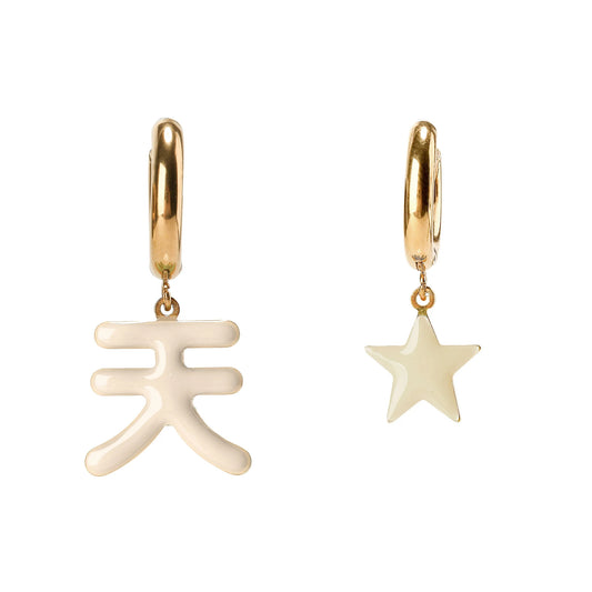 Matter Matters Universe / Uranus Earrings • Sky