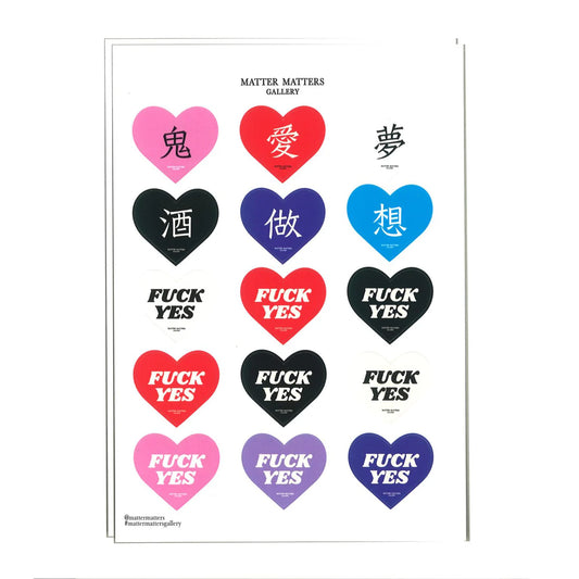 Matter Matters Word Your Heart • Sticker Sheet