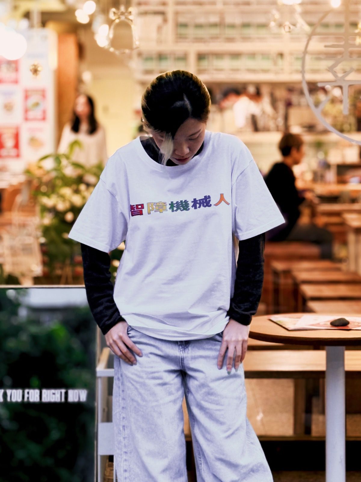 Years - "Artificial Idiot" Tee 智障機械人