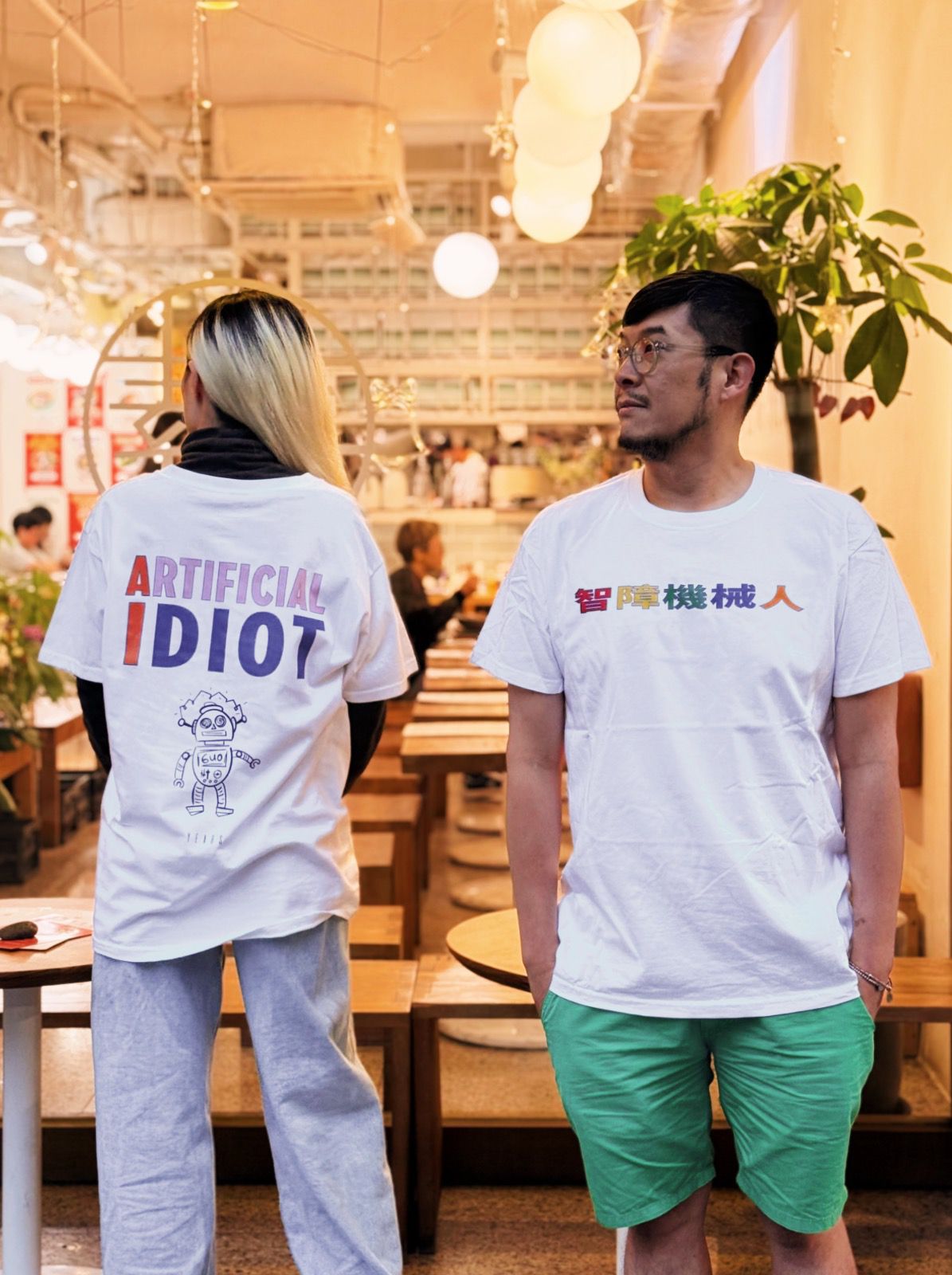 Years - "Artificial Idiot" Tee 智障機械人
