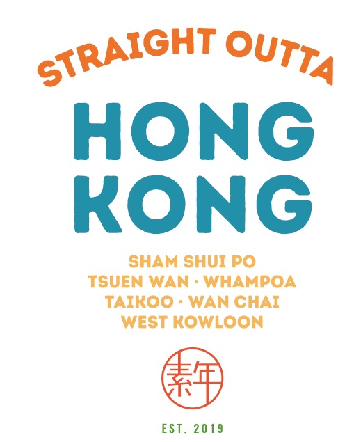 YEARS - "Straight Outta Hong Kong" Crewneck (White)