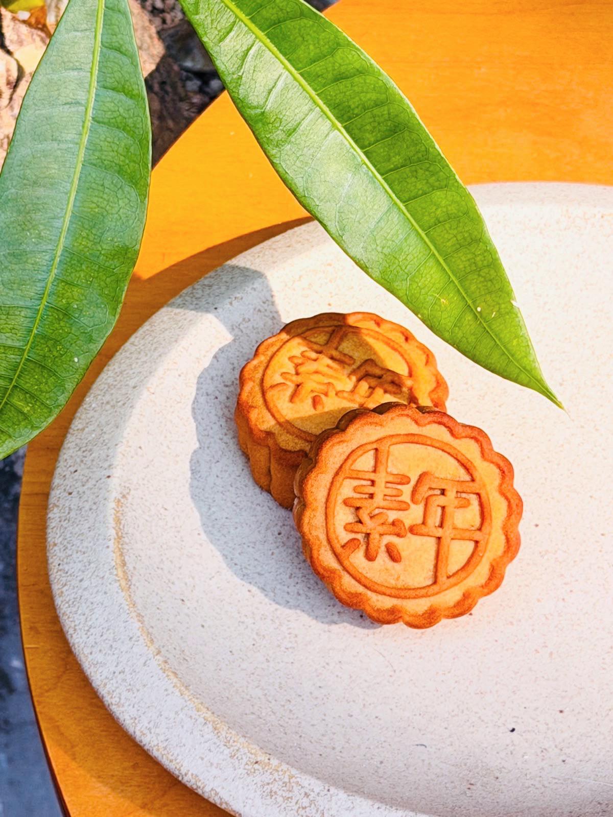 【接受預訂｜只限自取 】素年純素月餅 2026｜YEARS Vegan Mooncake 2026