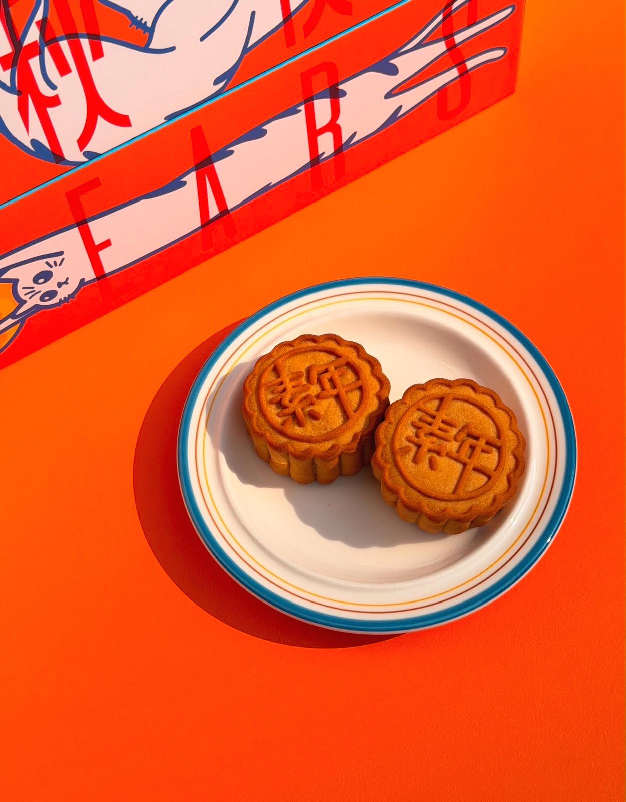 【接受預訂｜只限自取 】素年純素月餅 2026｜YEARS Vegan Mooncake 2026