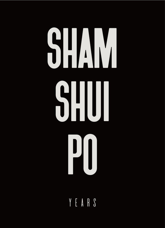 YEARS Postcards - SHAM SHUI PO