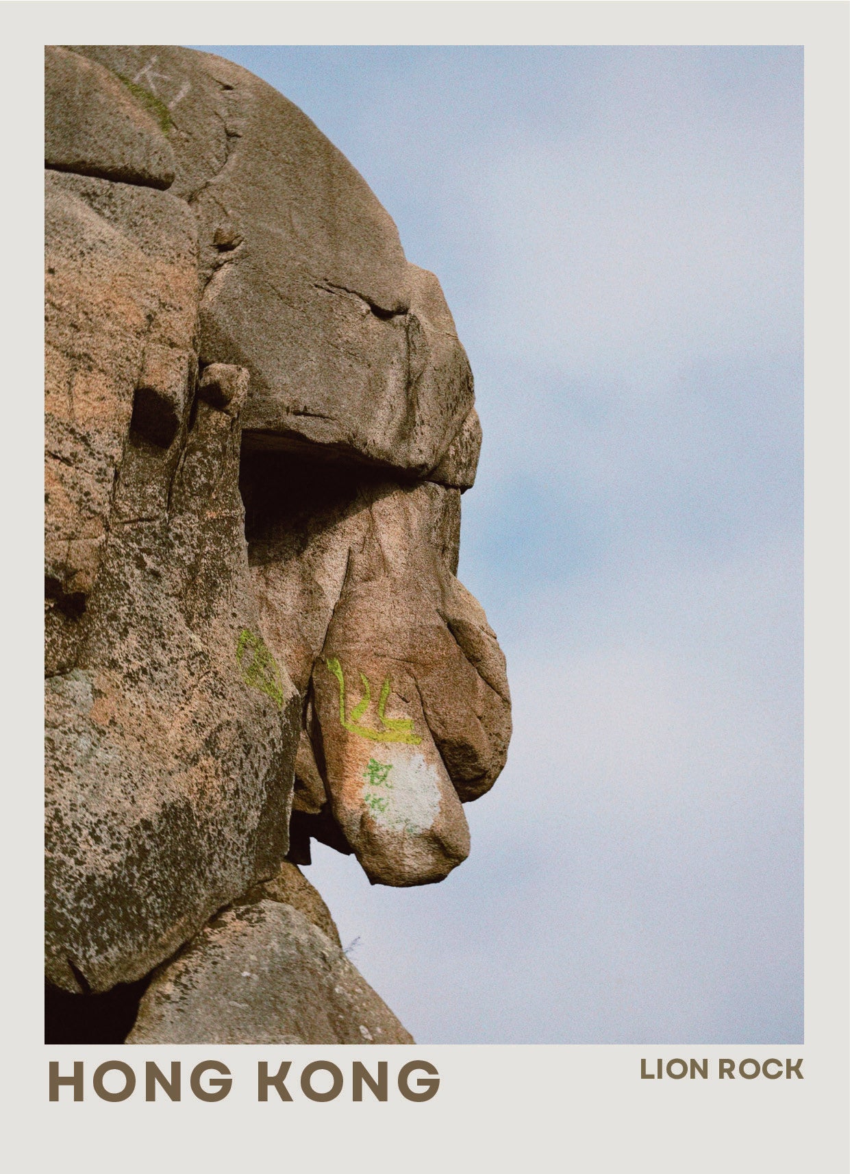 YEARS Postcards - Lion Rock (Close UP)