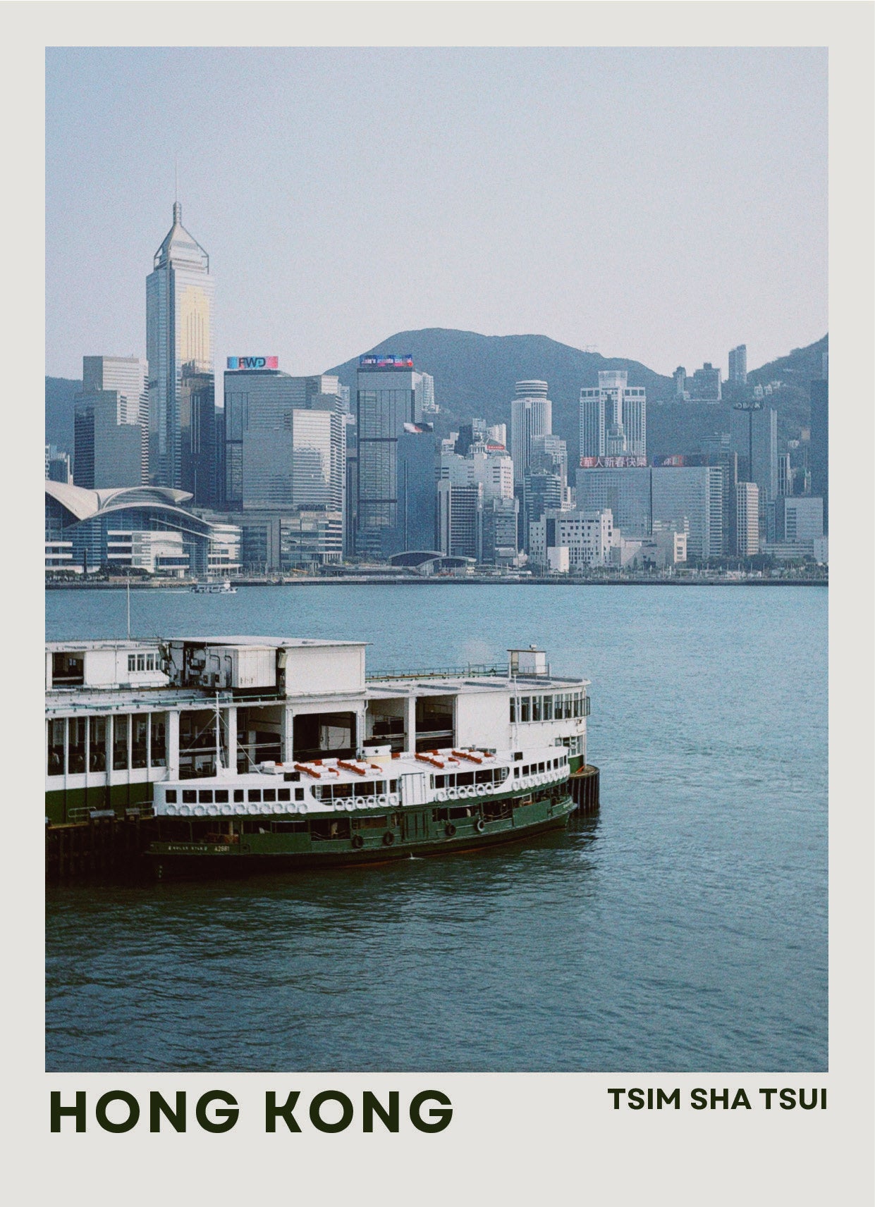 YEARS Postcards - Tsim Sha Tsui
