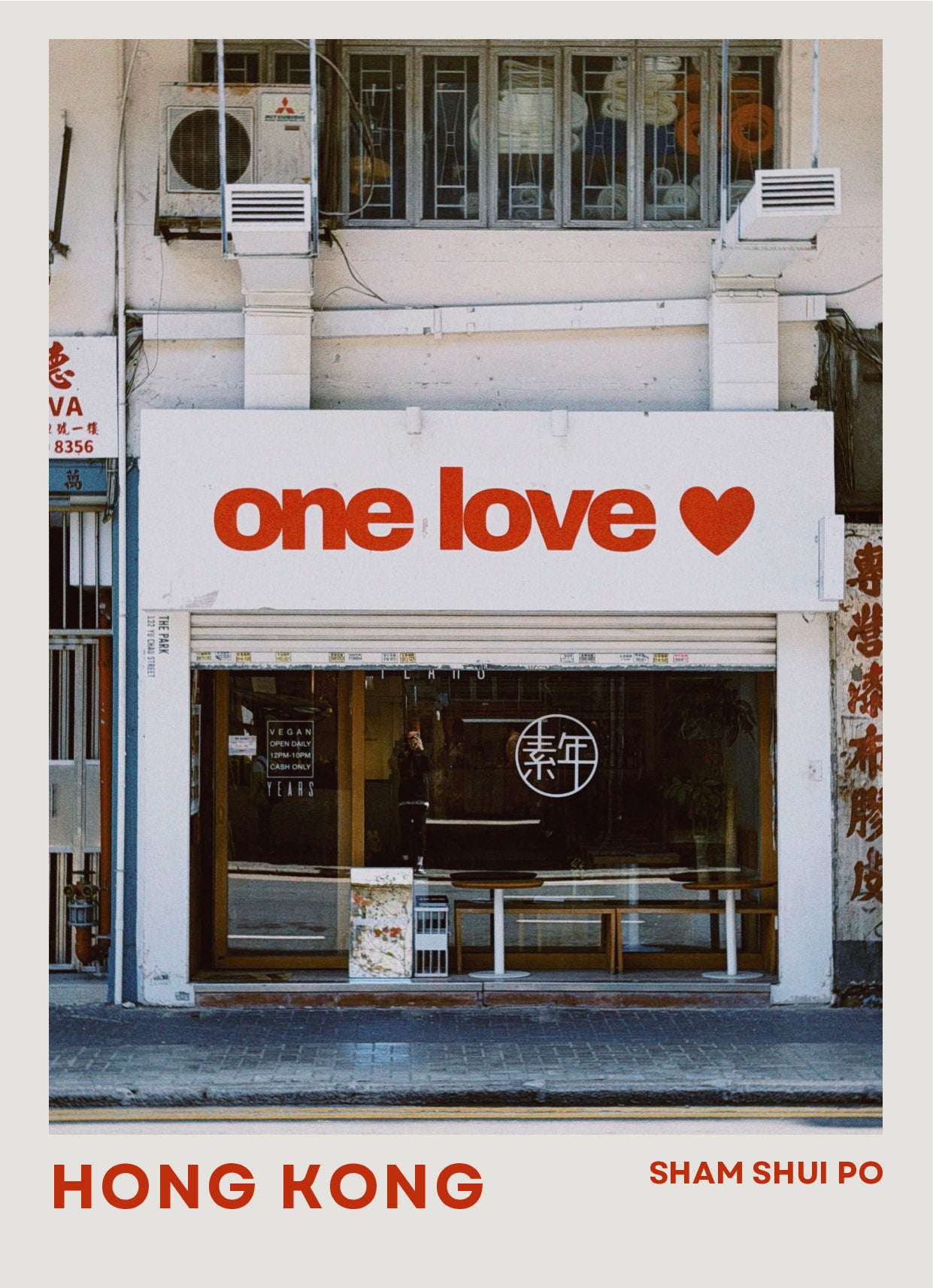 YEARS Postcards - The Park (One Love)