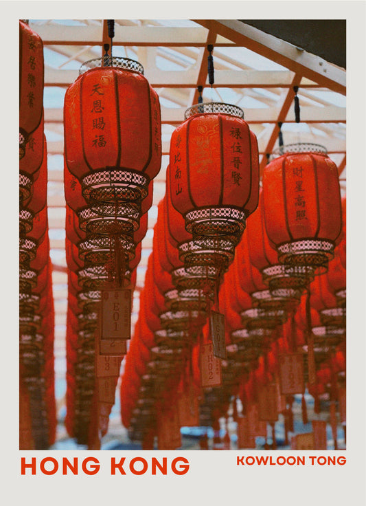 YEARS Postcards - Kowloon Tong