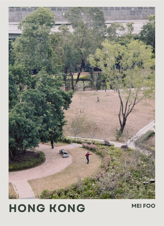YEARS Postcards - Mei Foo (Park)