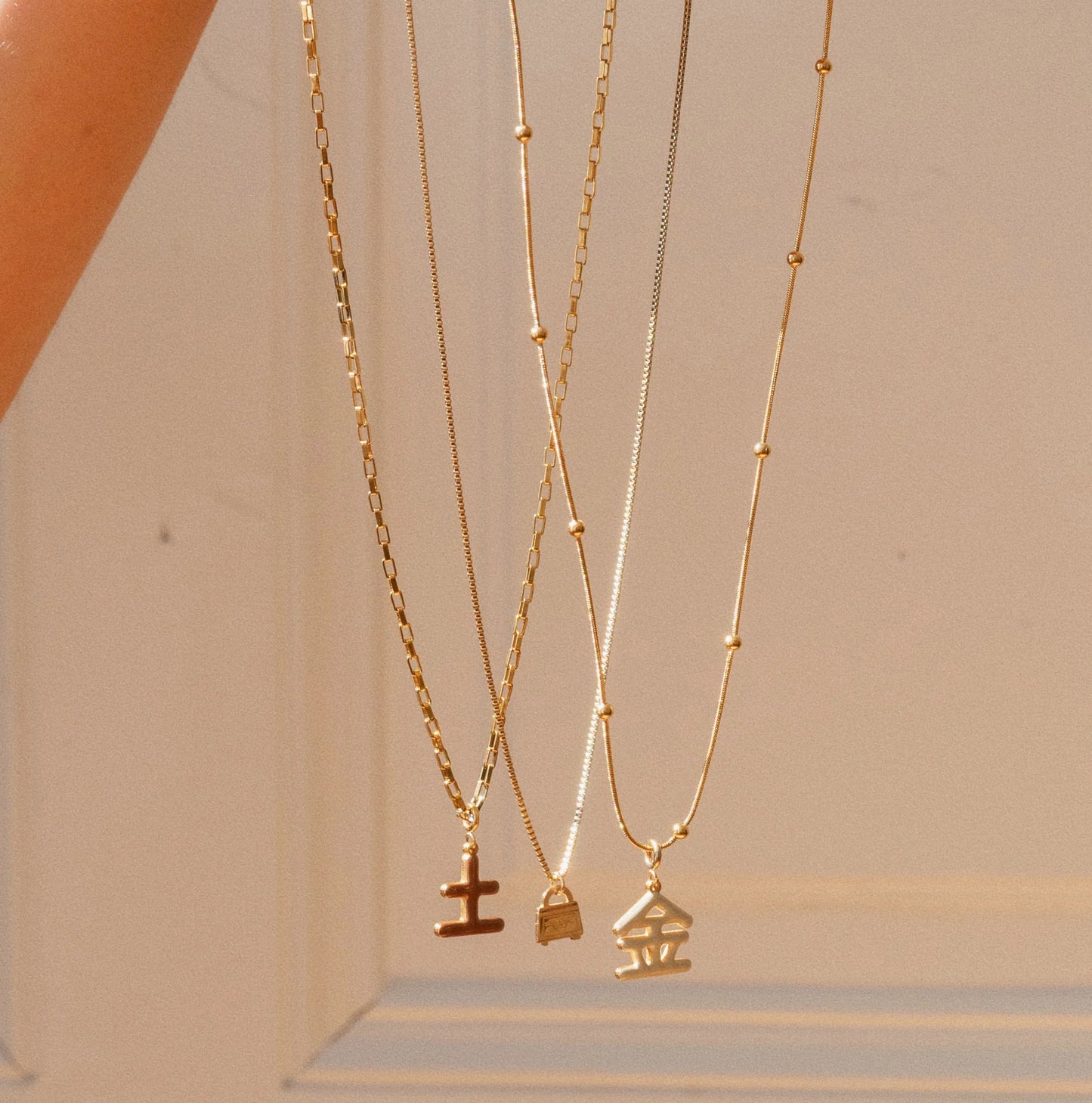 Matter Matters Five Elements / Metal Pendant • Gold & Beige