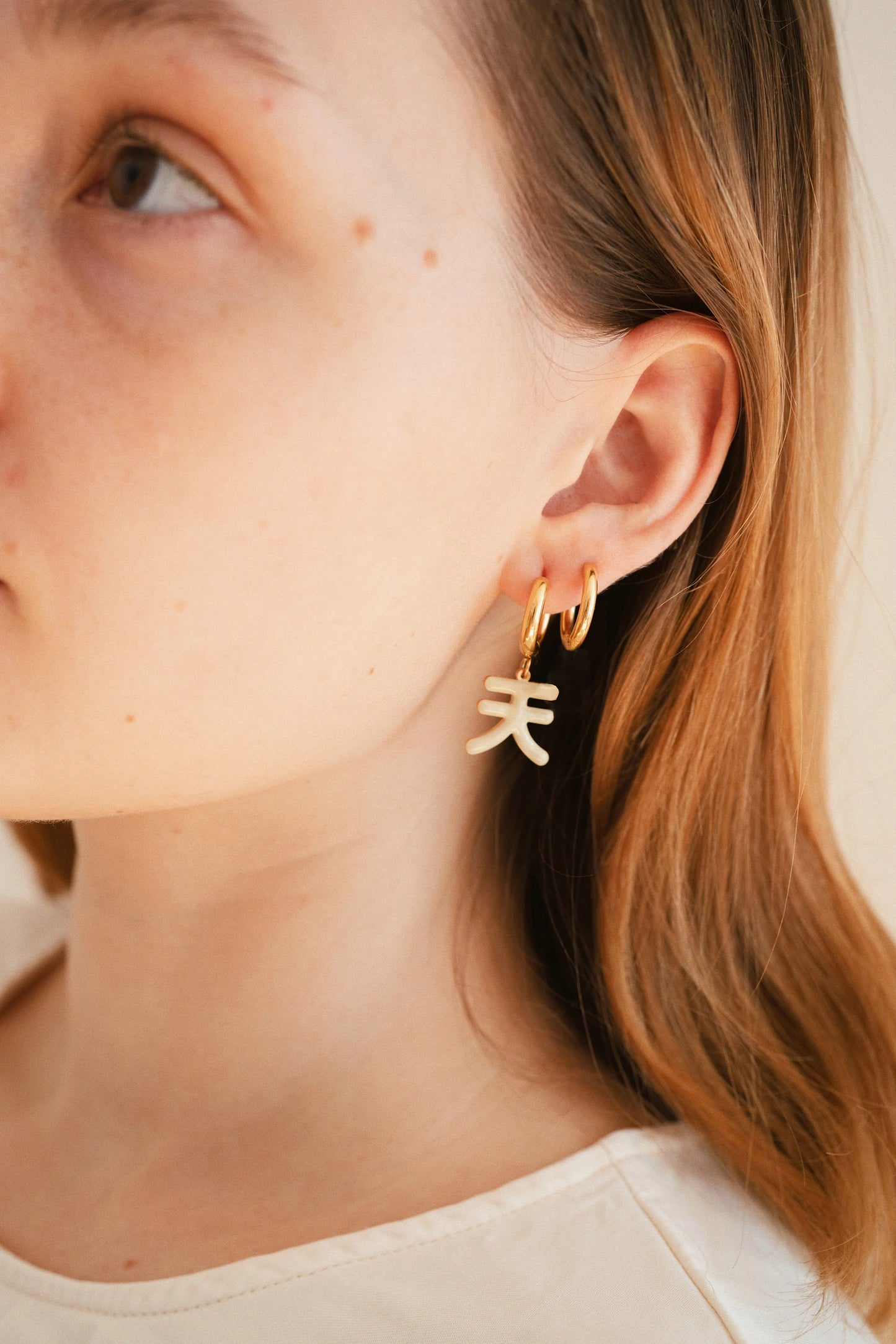 Matter Matters Universe / Uranus Earrings • Sky