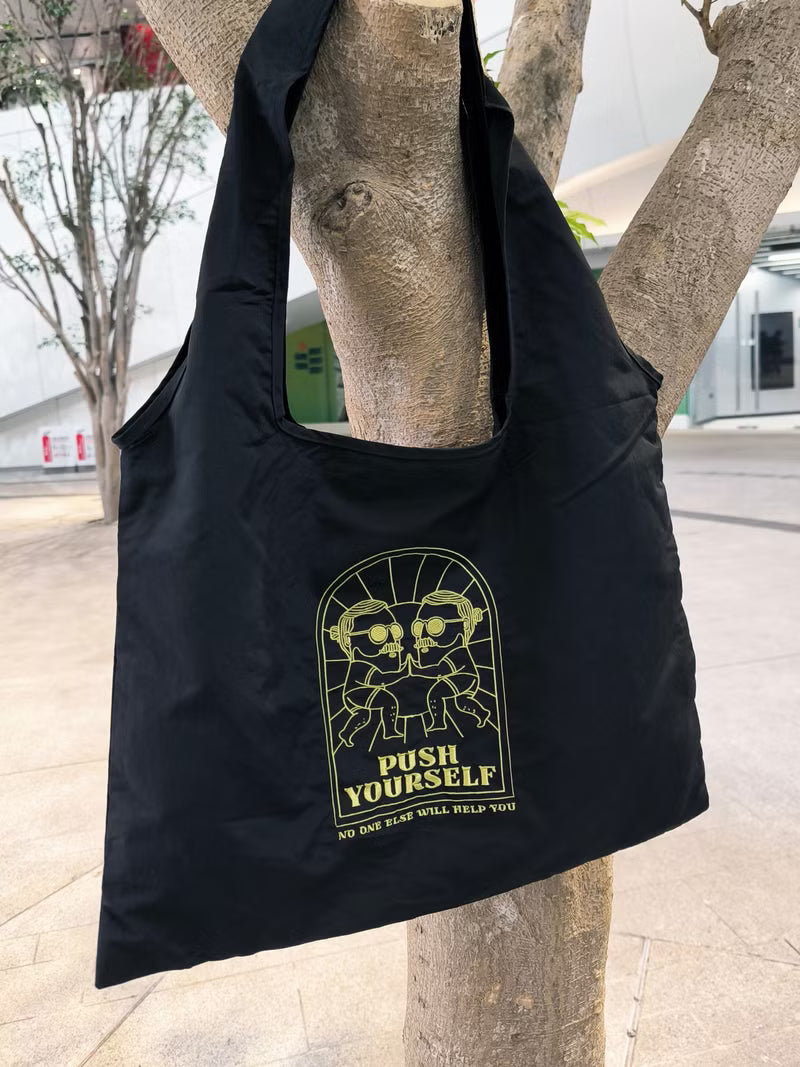 malut | Push Yourself 突破自己 - Embroidery Bag 刺繡側背包