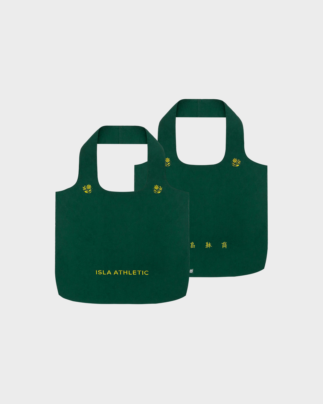 ISLA Packable Crest Tote (ISLA green)