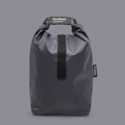 好日子 Pockeat 食物袋 (黑色) | Agooday Reusable Food Storage Bag (Black)