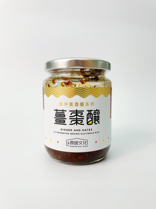 原居文化薑棗釀