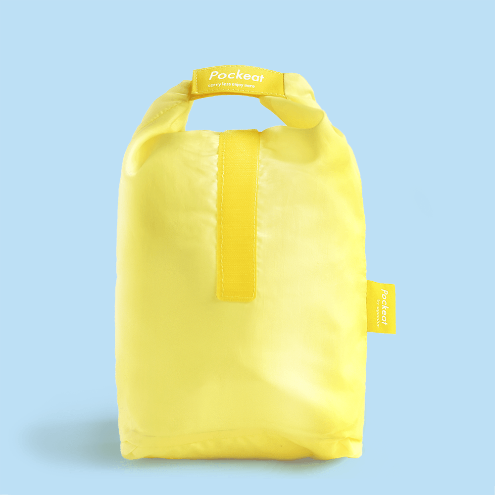 好日子 Pockeat 食物袋 (黃色) | Agooday Reusable Food Storage Bag (Yellow)
