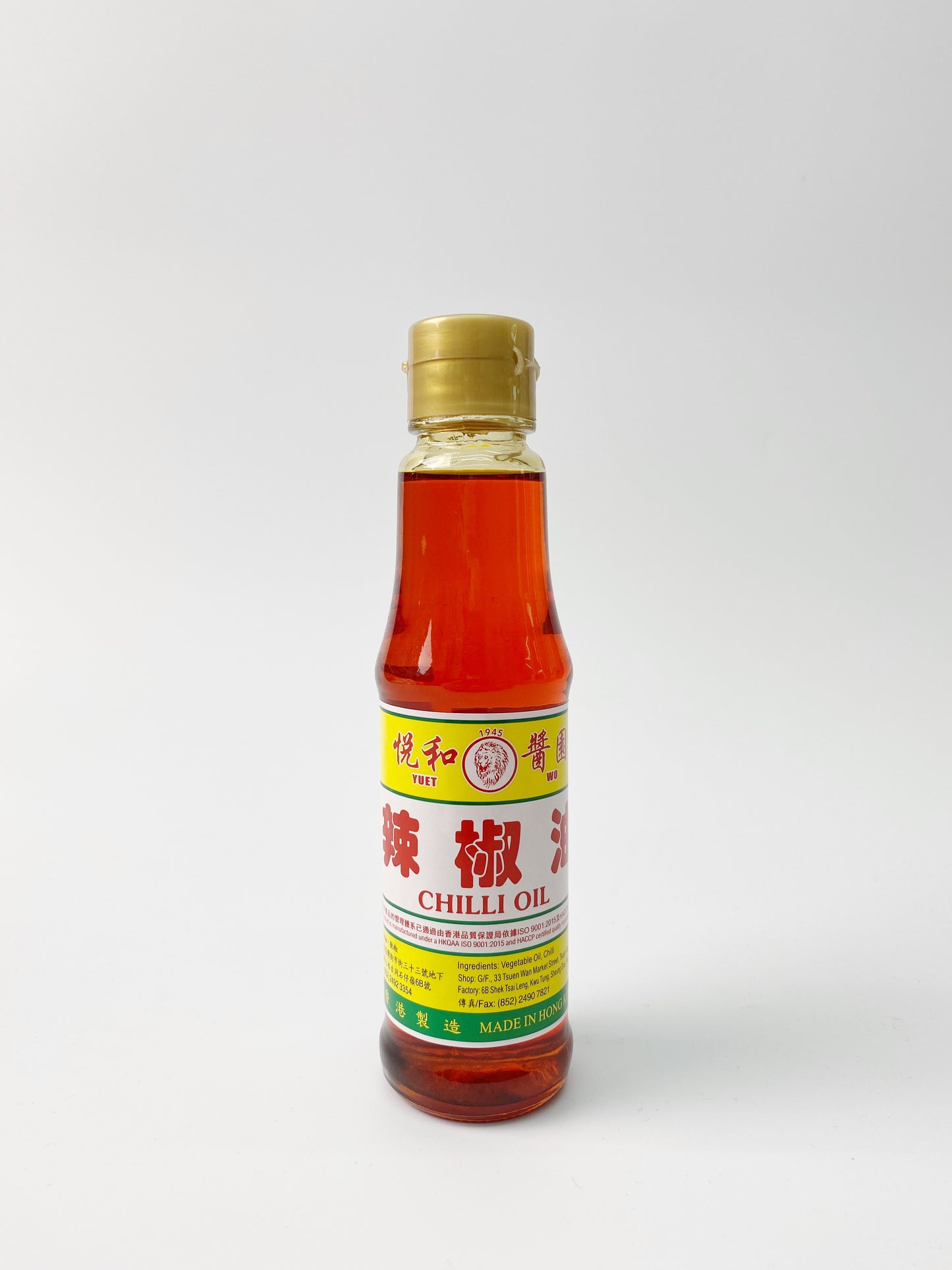 悅和醬園辣椒油 | Yuet Wo Chili Oil (150ml)