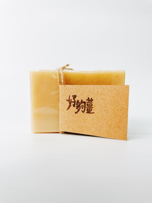 好夠薑 薑汁皂 (約100g) (肉薑於香港荔枝窩種植) | Very Ginger HK Soap (Around 100g)
