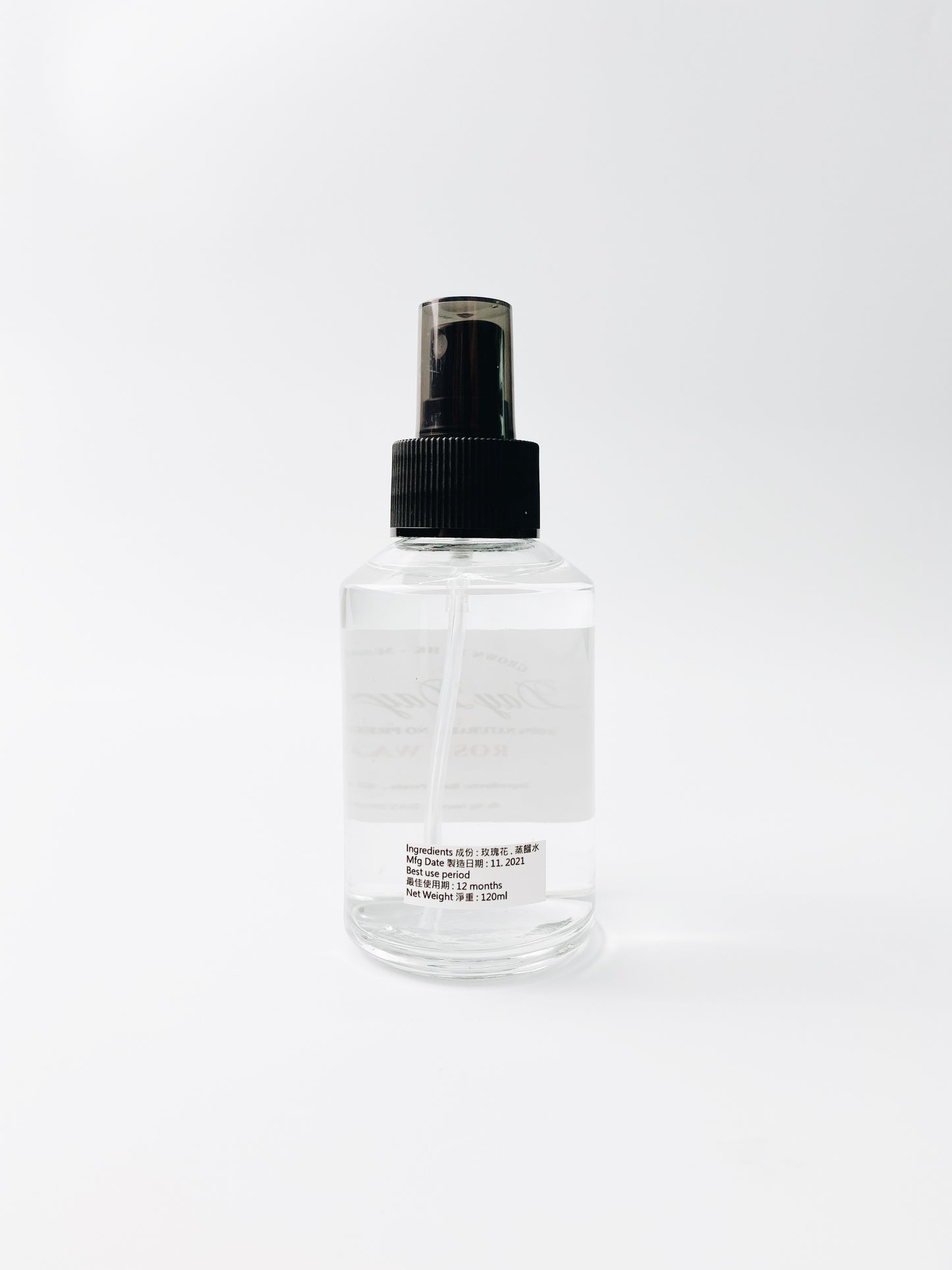 日日梘有機玫瑰花花水純露｜Day Day Soap Organic Rose Water   (150ml)
