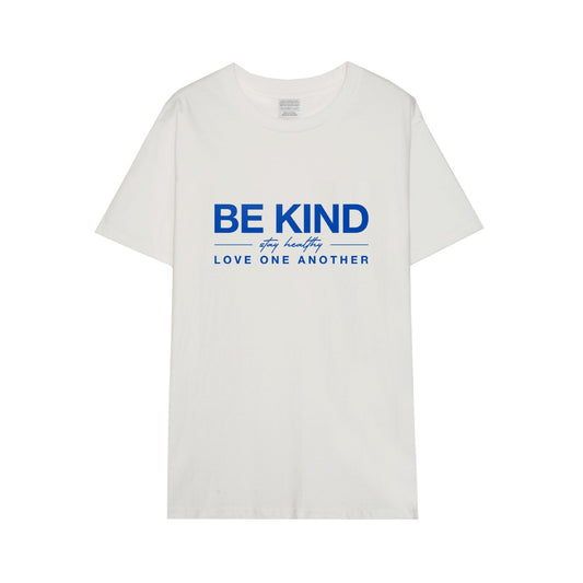Aly Good Vibes - Be Kind Tee (Adult Size)