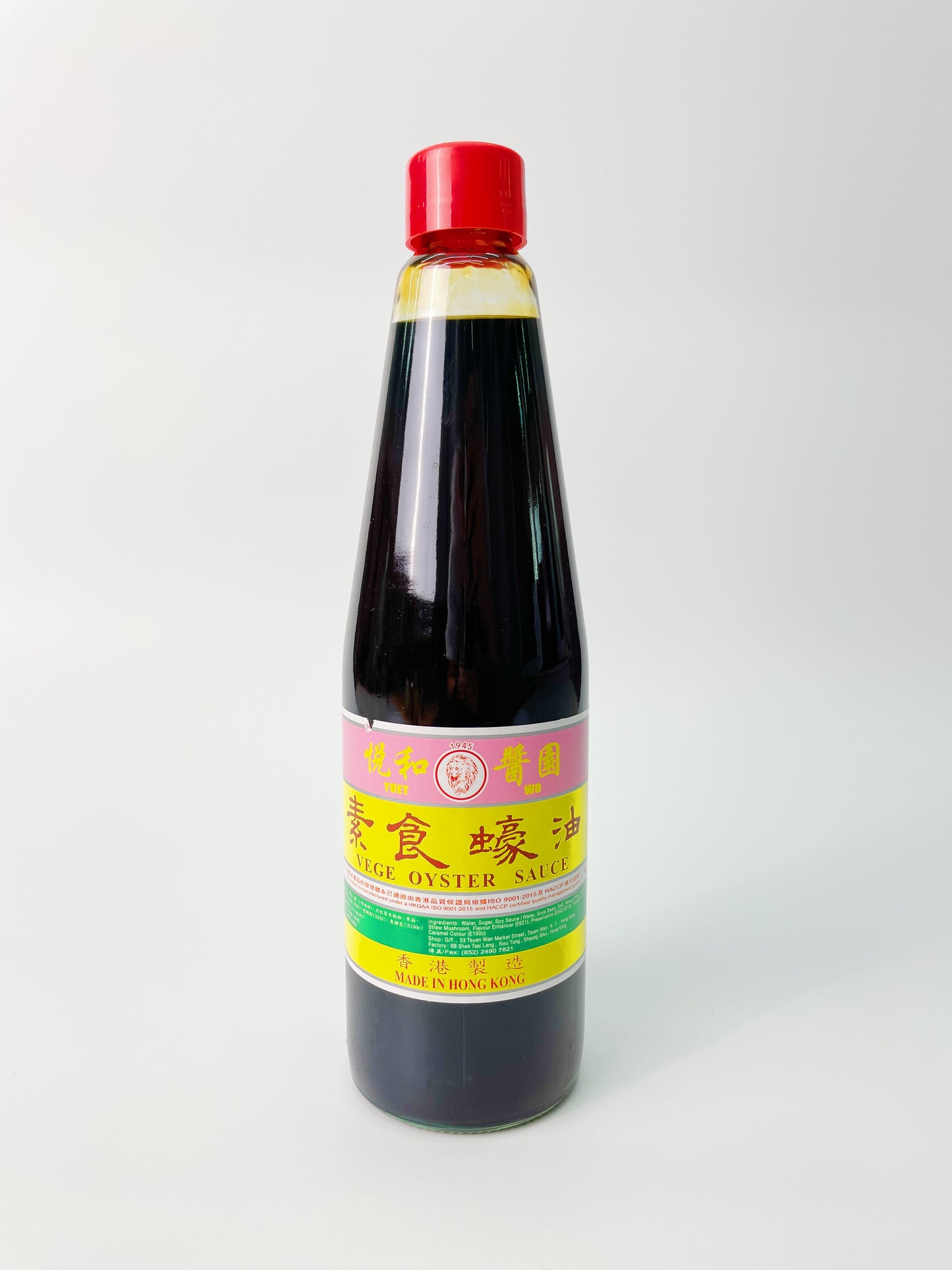 悅和醬園素食蠔油 | Yuet Wo Vegan Oyster Sauce (630ml)