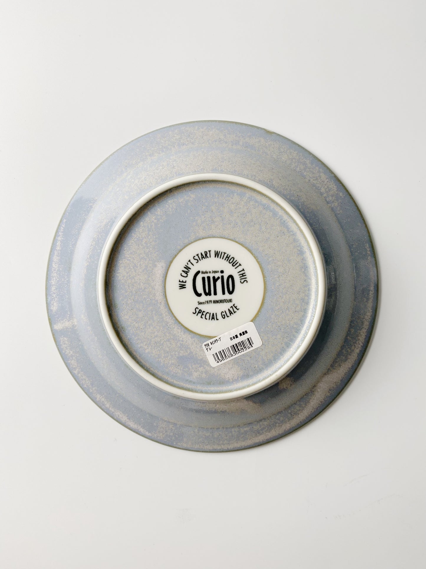日本製美濃燒 陶瓷咖哩碟(灰色) | Japanese Mino Ware Ceramic Plate (Grey) (21.2cm)
