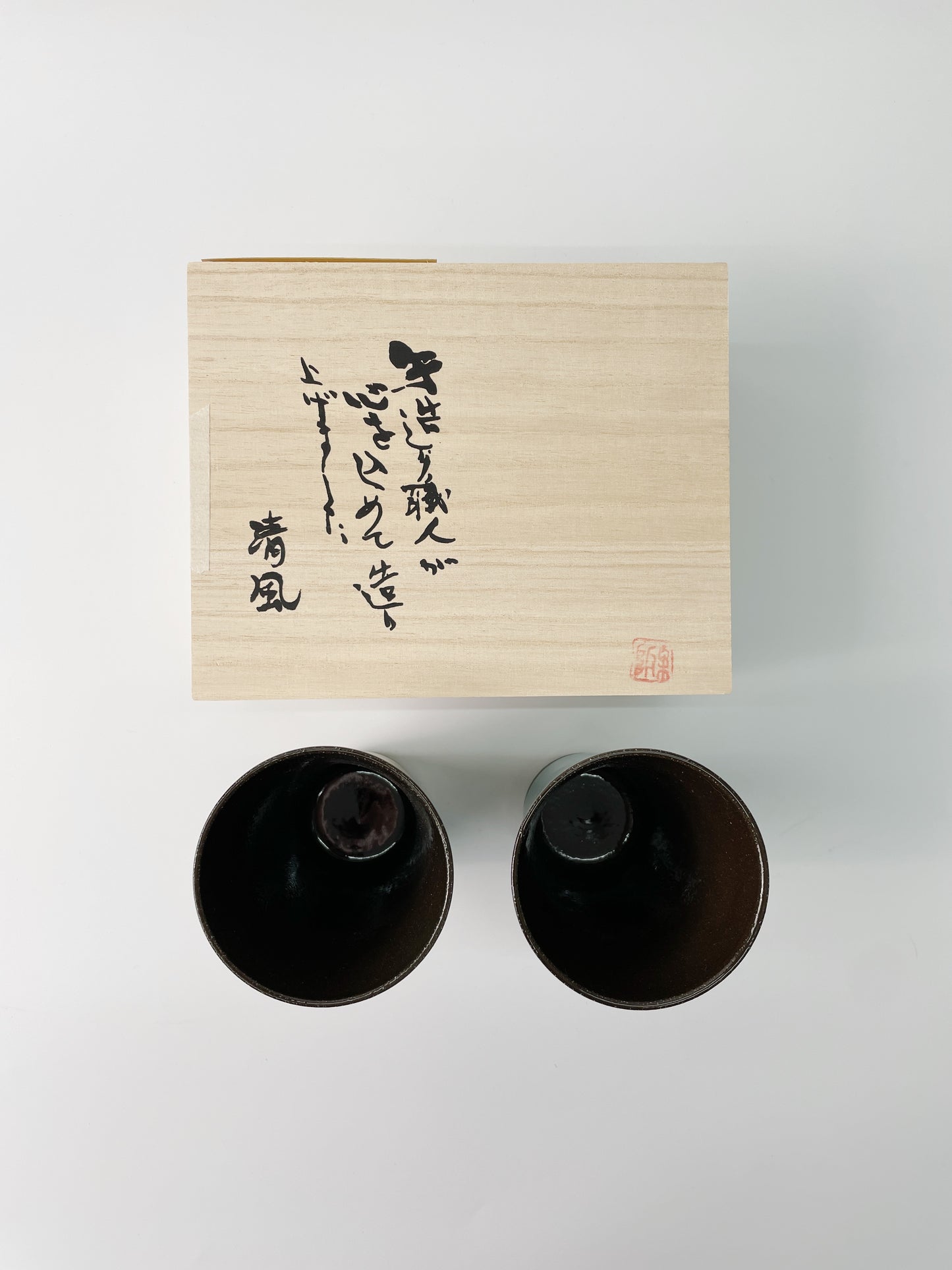 日本製美濃燒 啤酒杯套裝(白色 x 藍色) | Japanese Mino Ware Beer Cup Set (White x Blue)