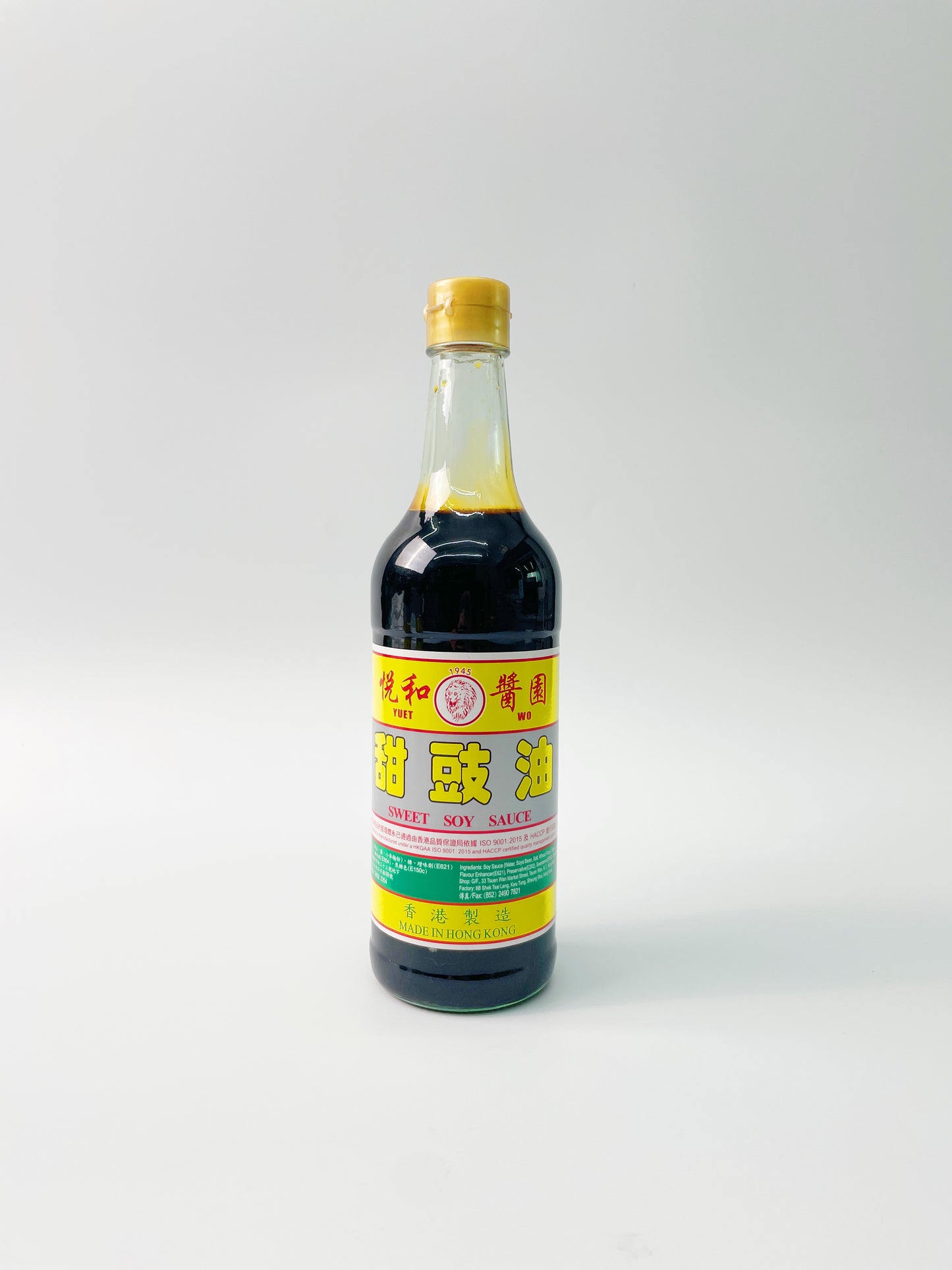 悅和醬園甜豉油 | Yuet Wo Sweet Soy Sauce (500ml)