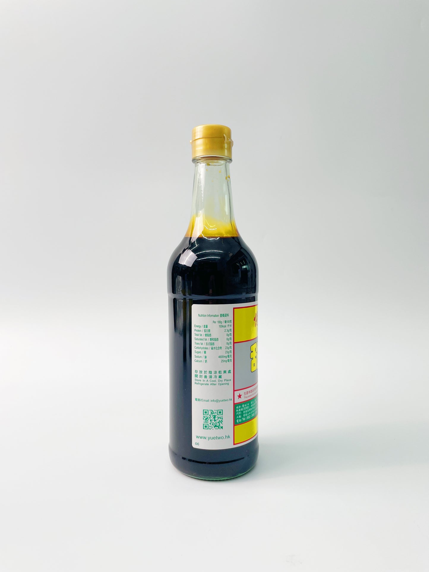 悅和醬園甜豉油 | Yuet Wo Sweet Soy Sauce (500ml)