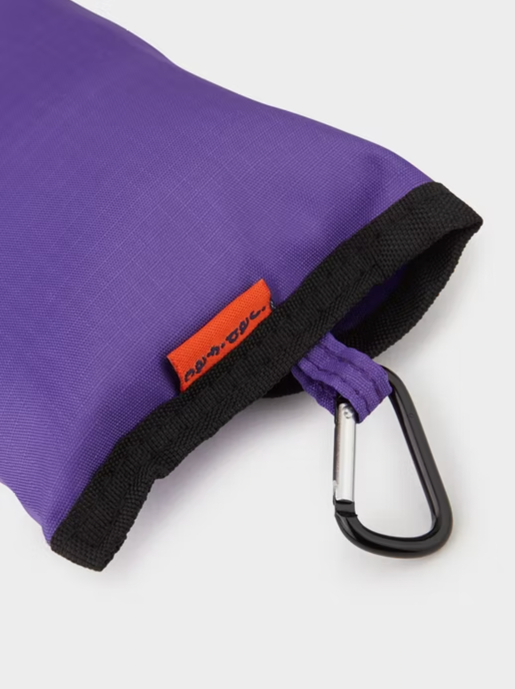 Japfac Choppy Bag (Purple)